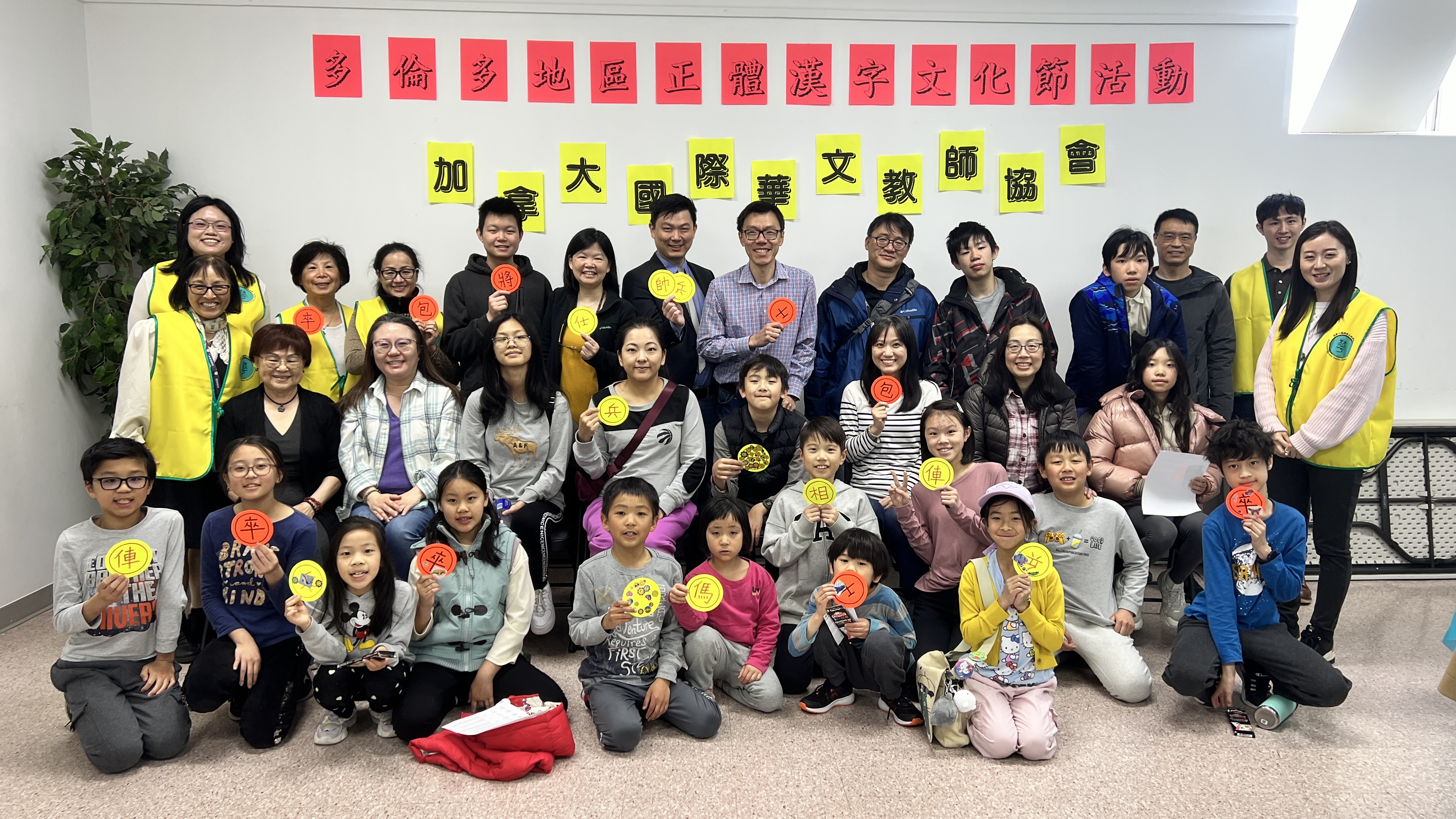 象棋小學堂