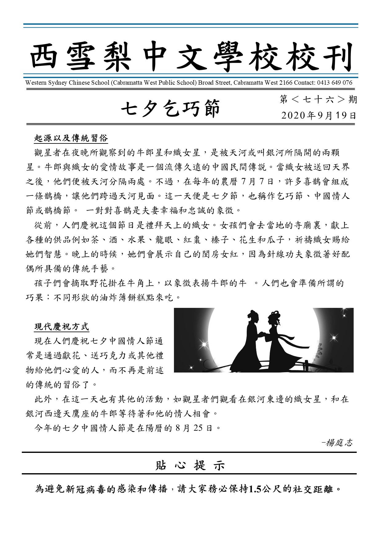 第1頁