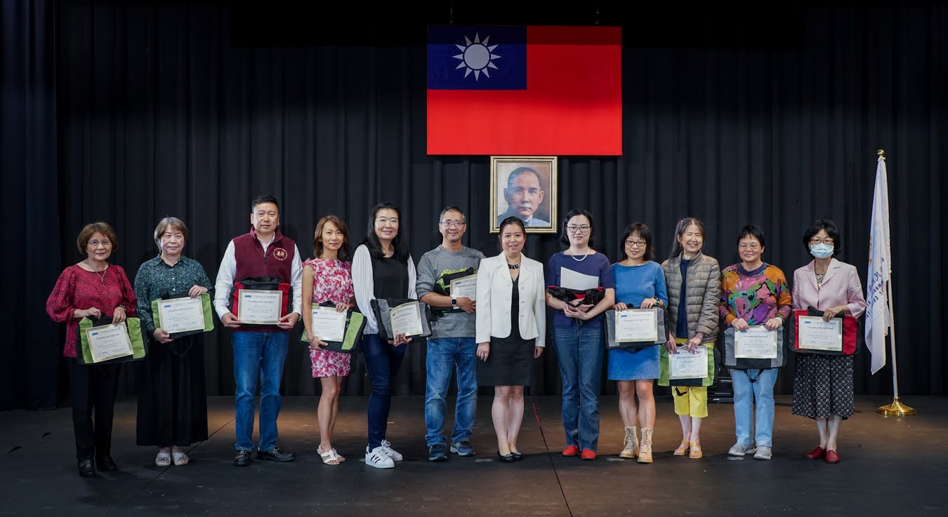 聯誼會優良行政人員表揚