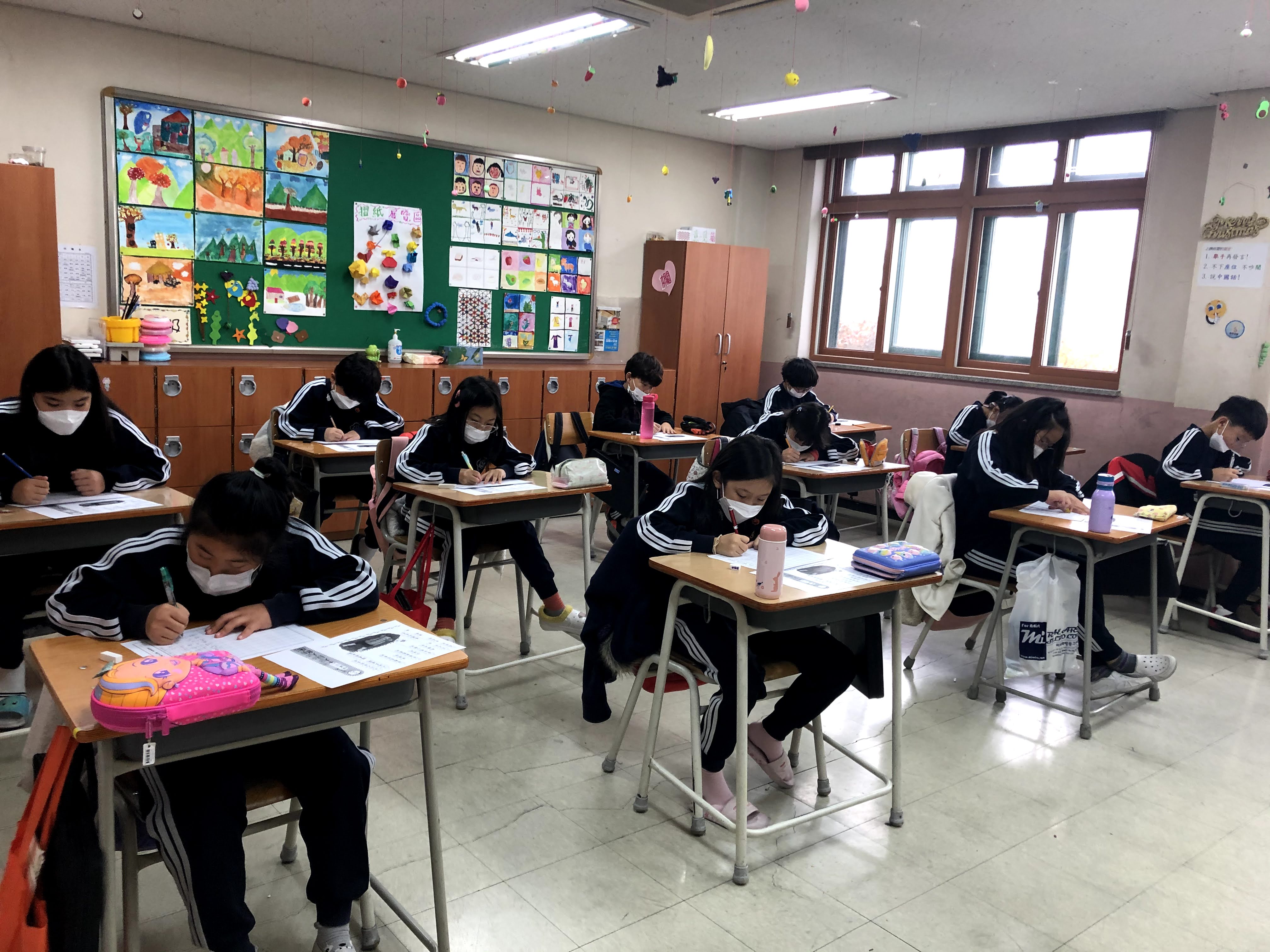 寫字比賽