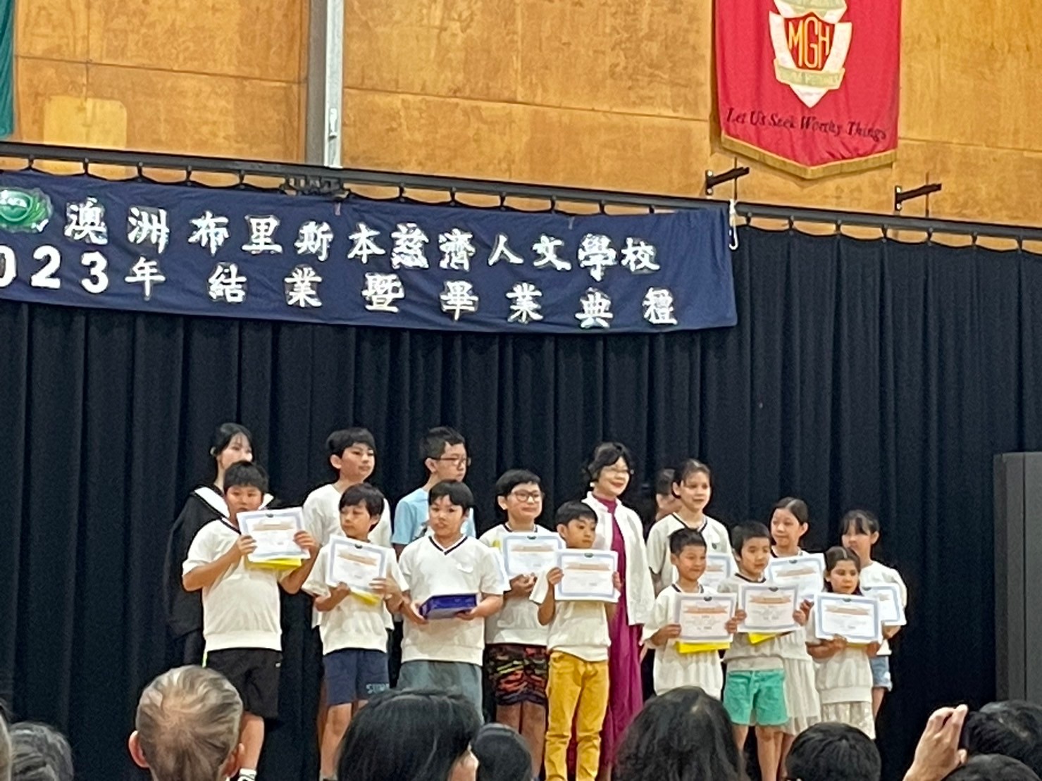 得獎學生合照
