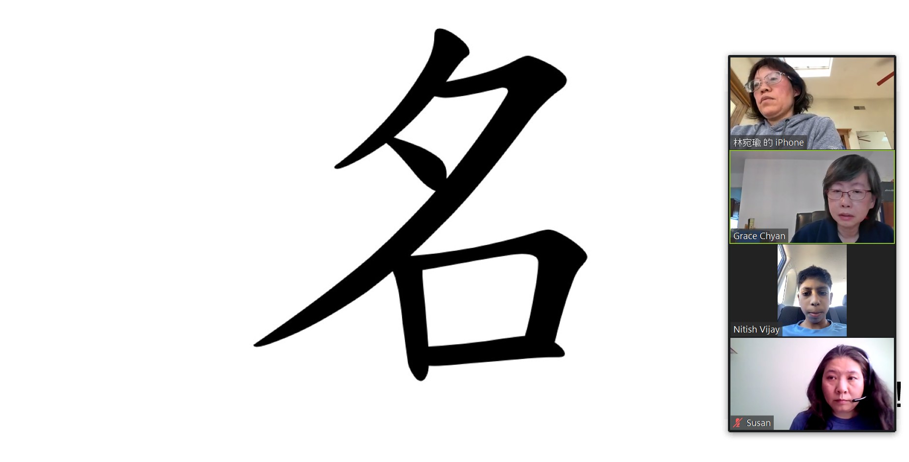 活動照片6
