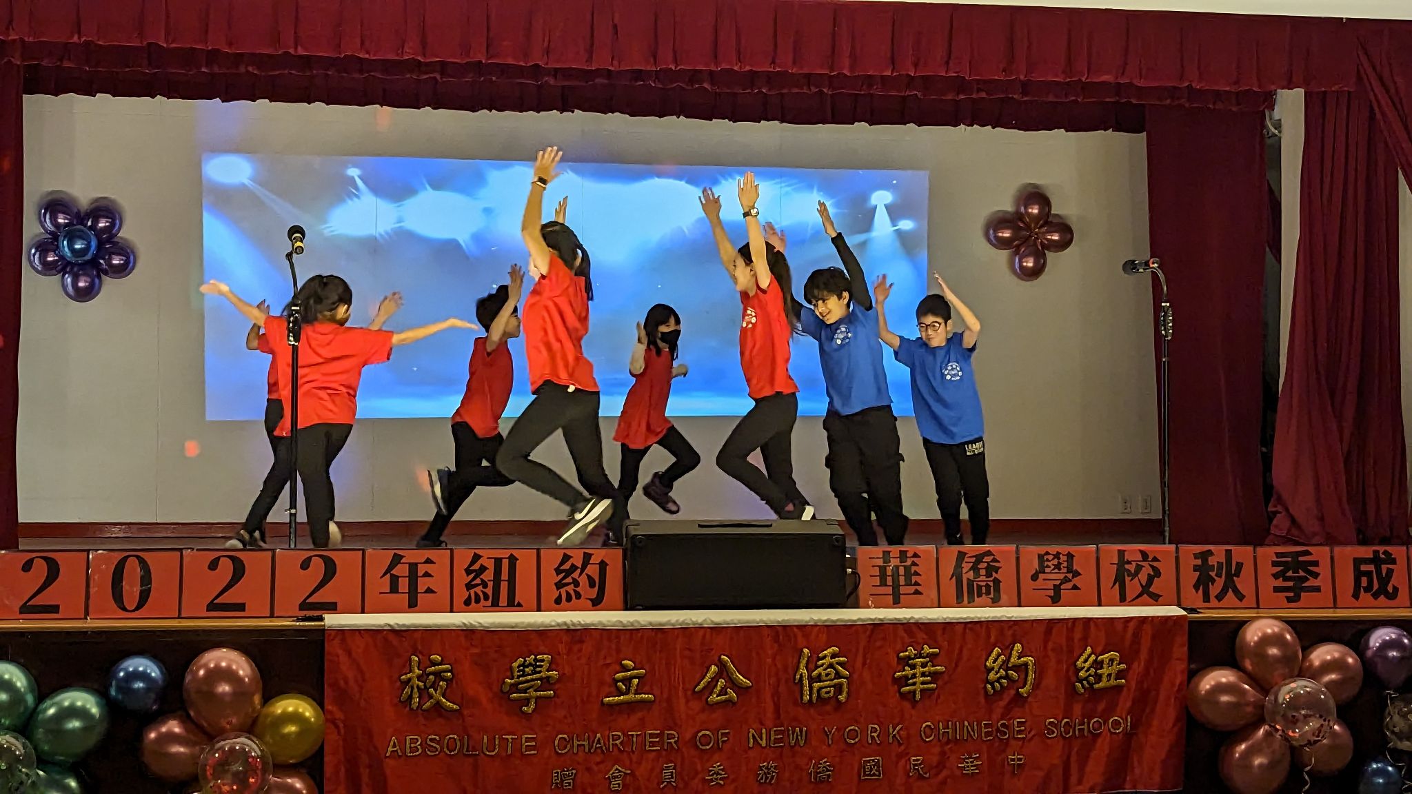四年级 孩子的天空 （指导老师：石云）