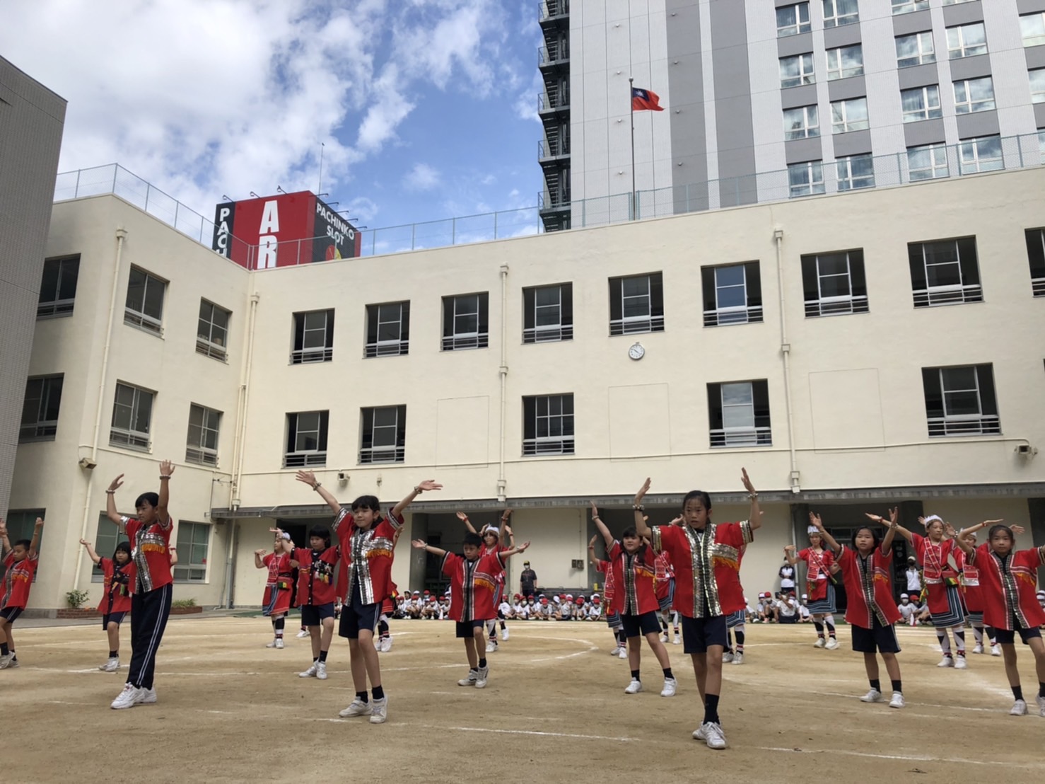 原住民舞曲