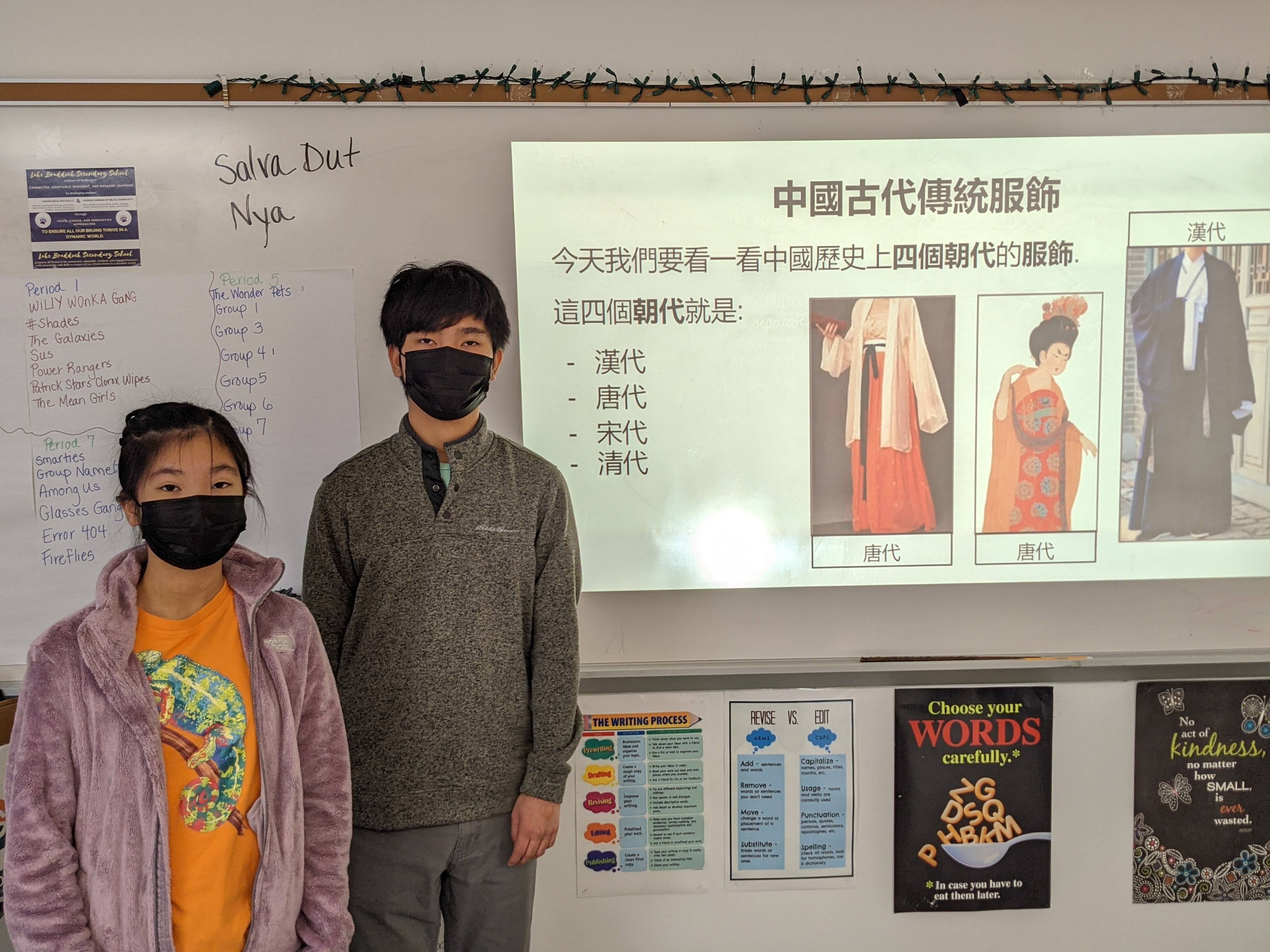 2021維華中文學校數位導覽競賽高中組第二名
