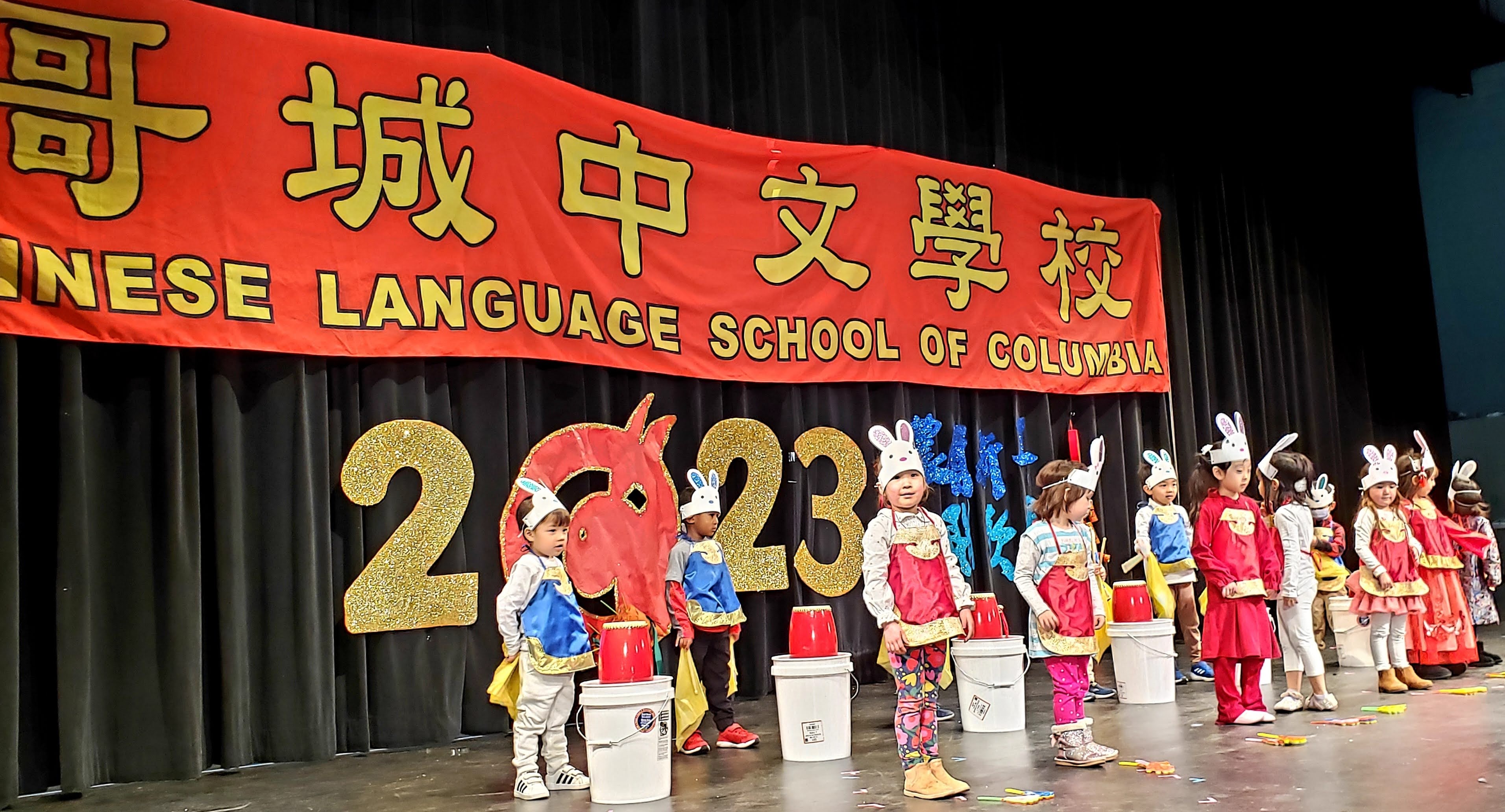 preK小朋友表演的鳳陽花鼓