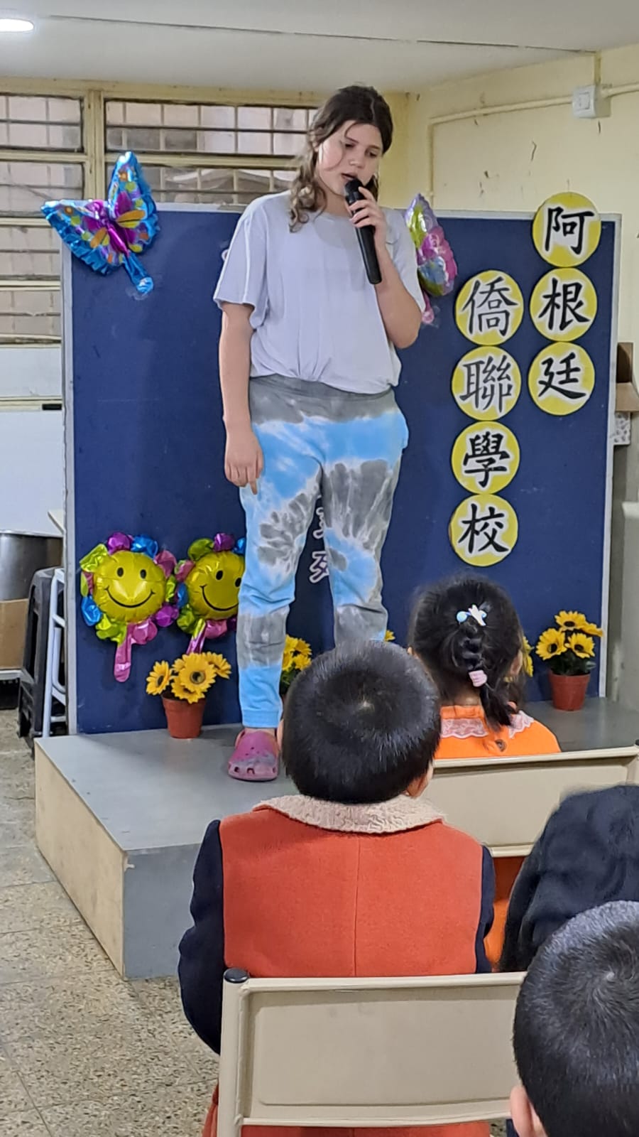 高年級學生