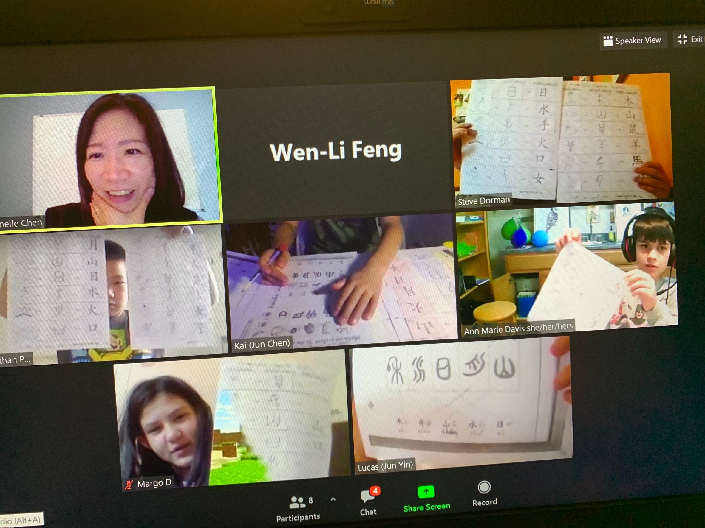 CSL-A：漢字的演化-學生配對象形文字到現代文字