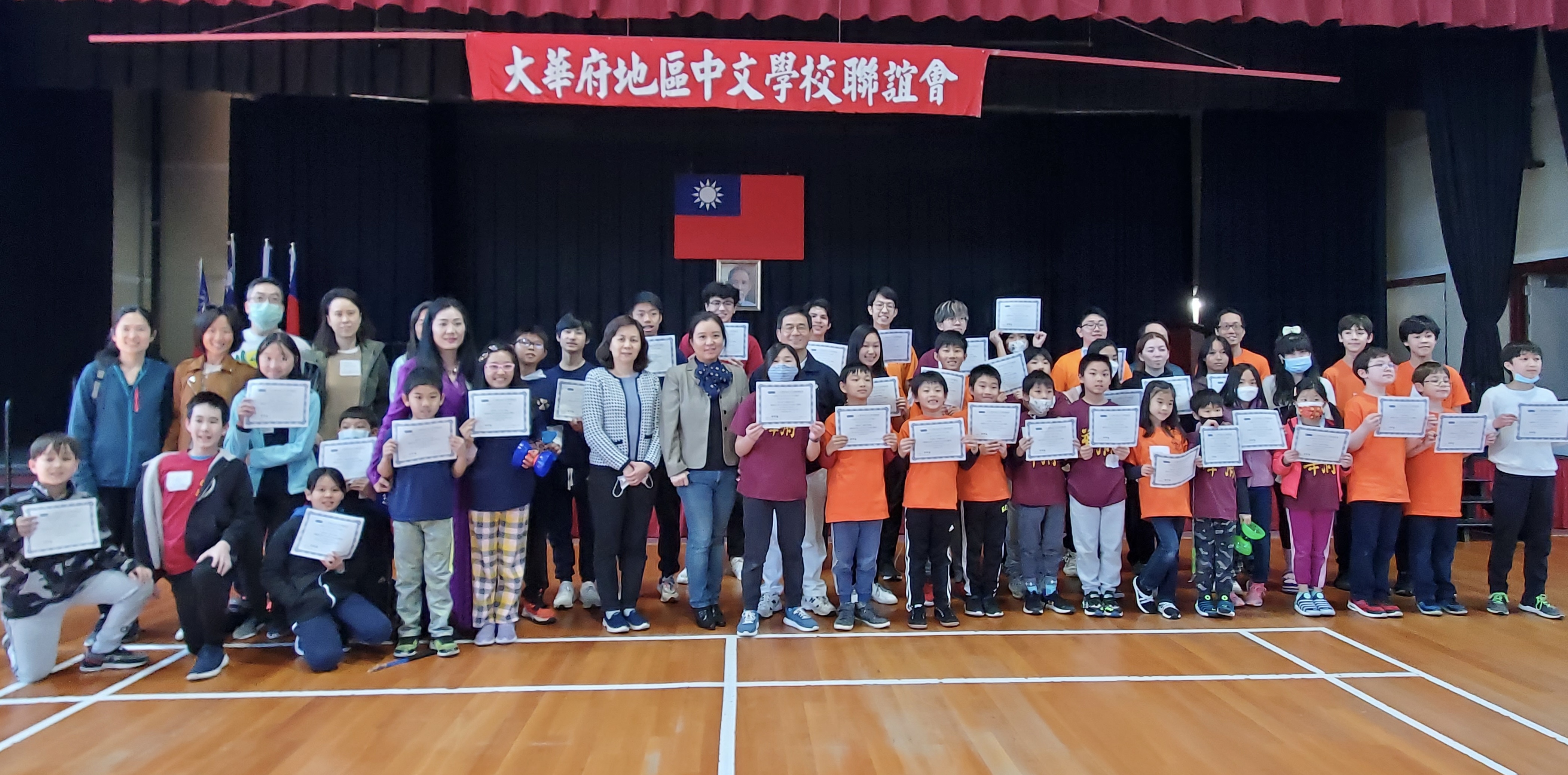 參賽學生大合照