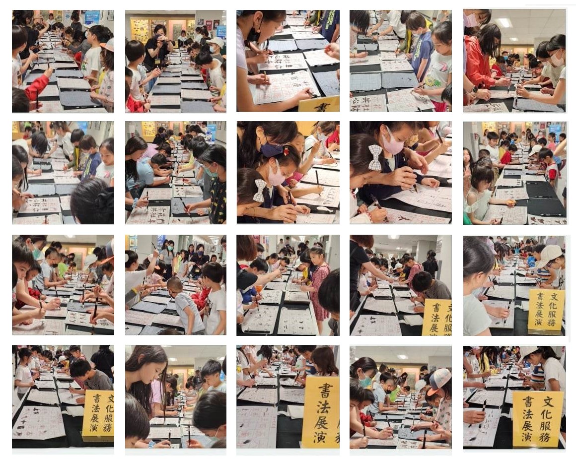 學生參與書寫書法活動，場面熱鬧