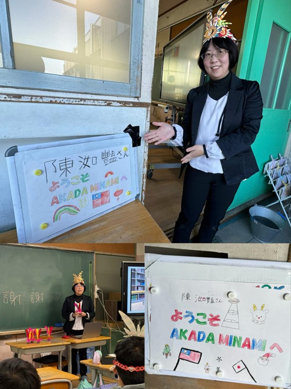 學生們為了迎接陳洳豔校長，特別製作的歡迎板