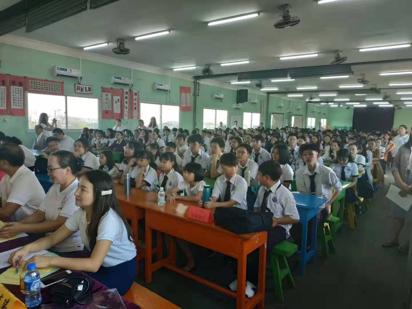 比賽現場
