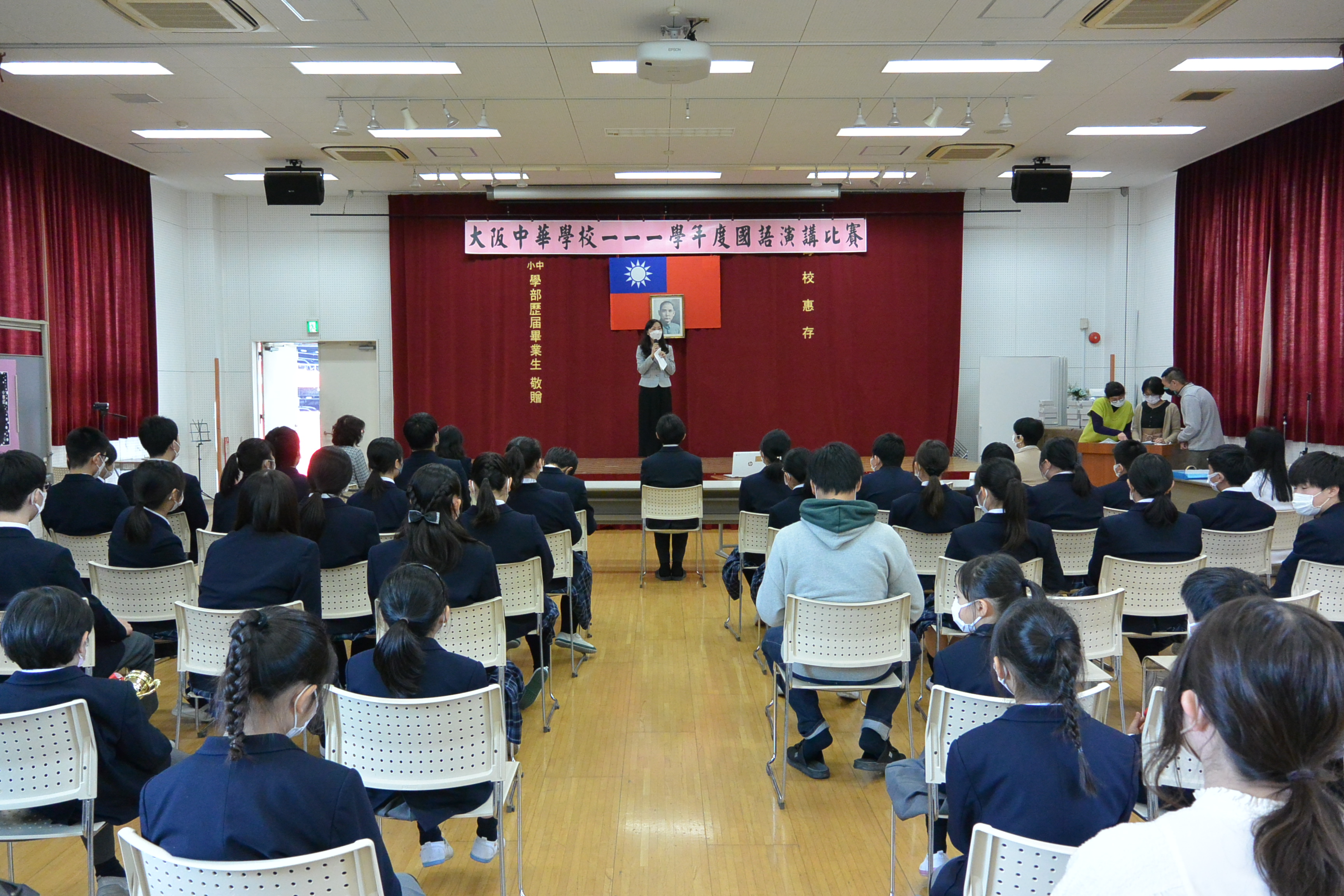 評審講評