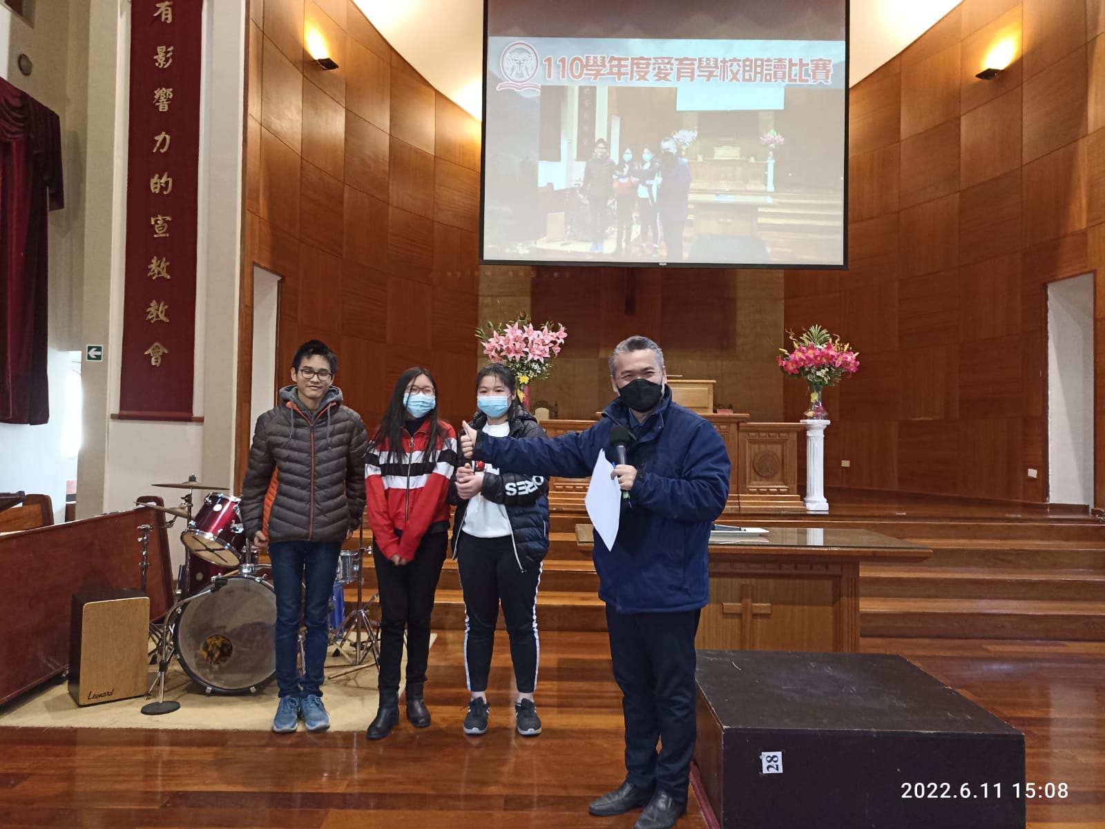 第三組國高中部：7-12 年級 第一名：吳衍凱 第二名：夏亦凡 第三名：陳曉潔