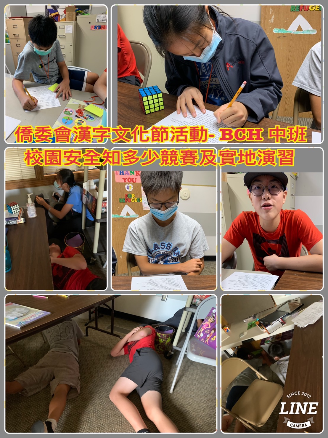 Q3-中班1.jpg