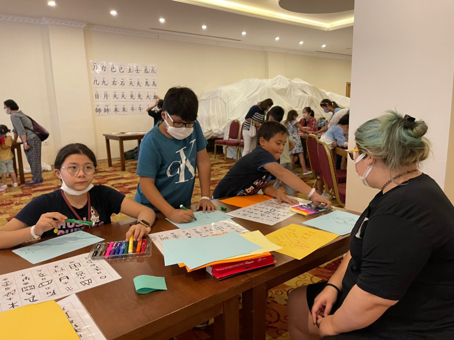 書畫正字