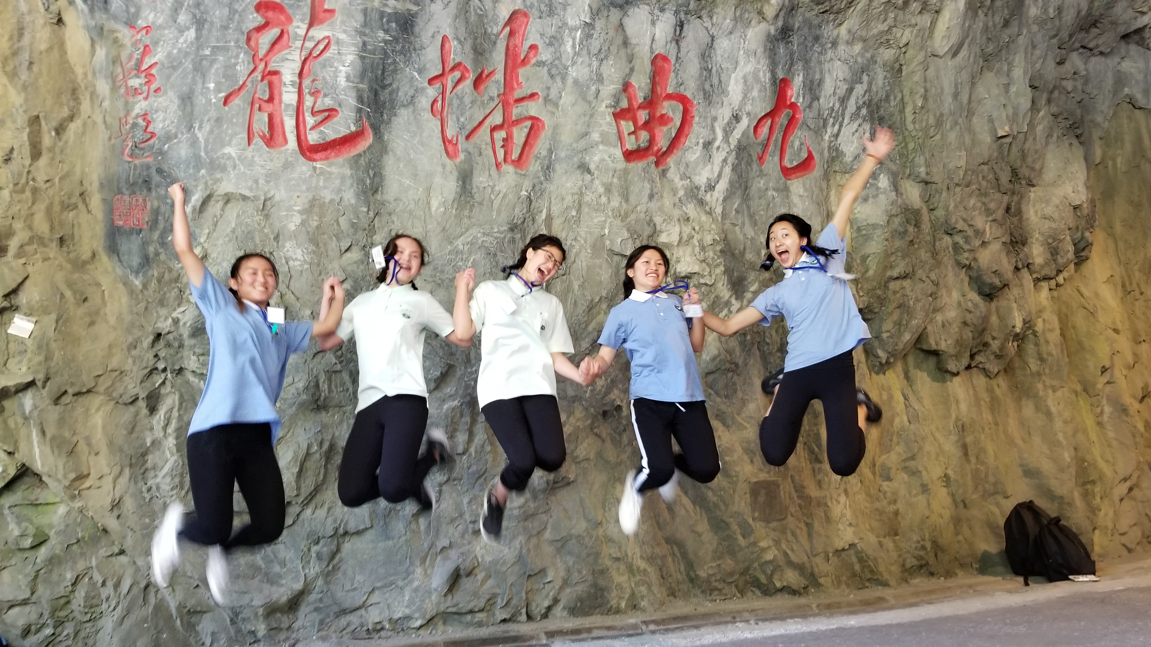 夏令營欣賞臺灣自然之美