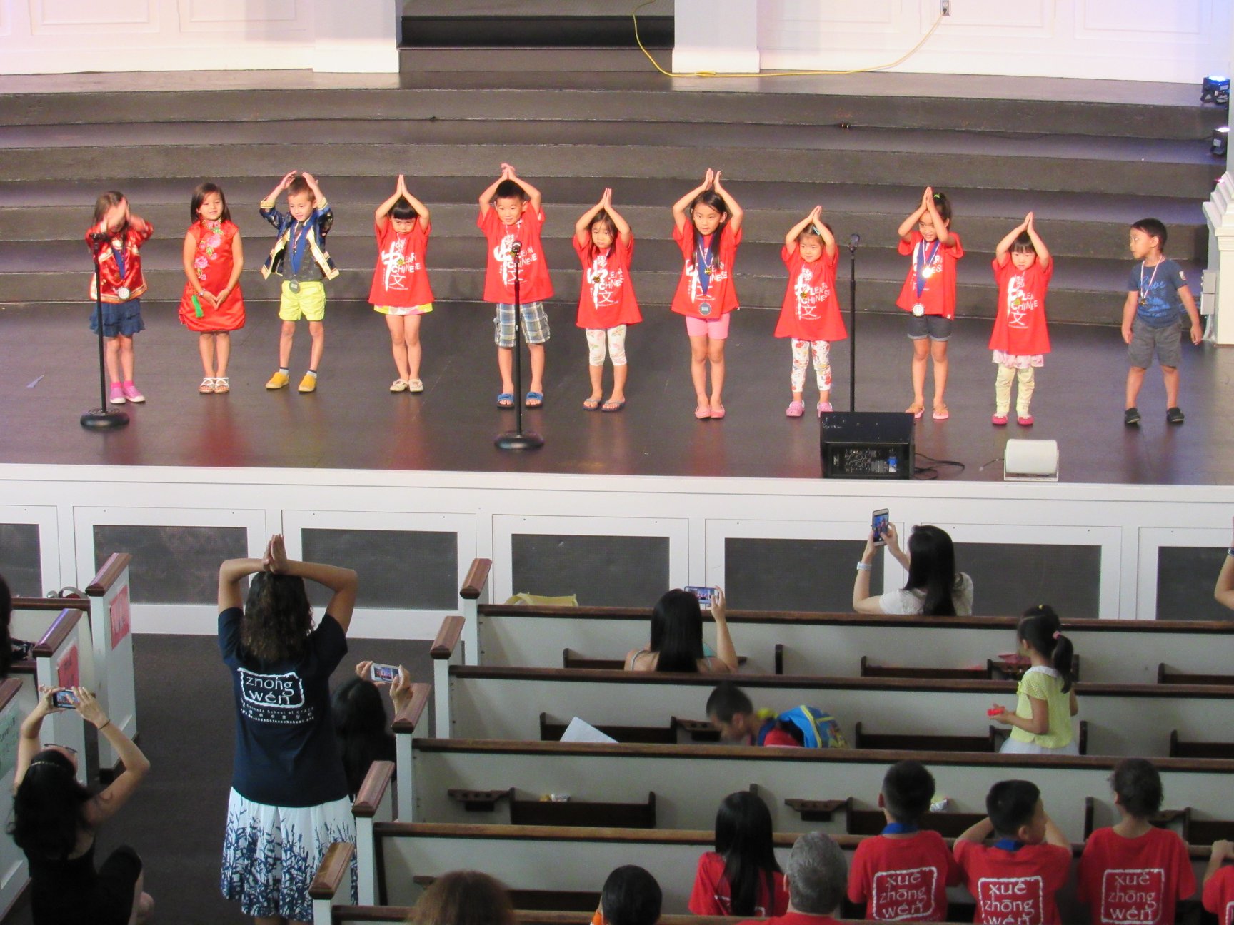 學生才藝表演