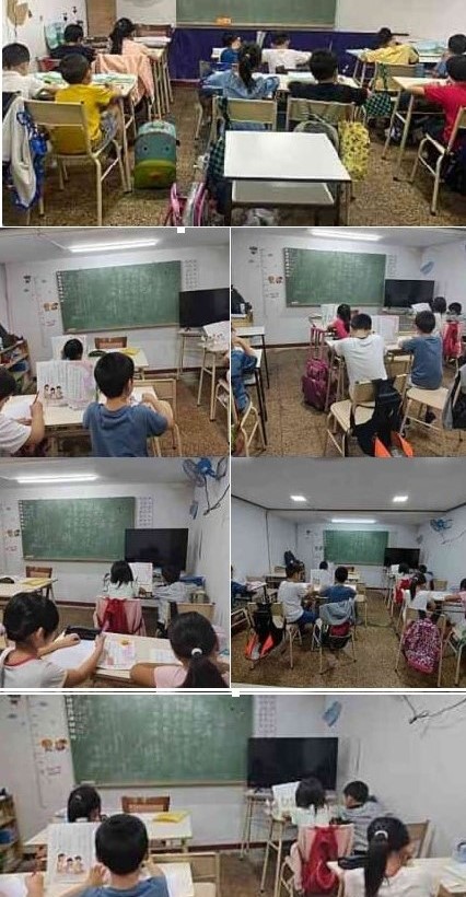 低年級學生