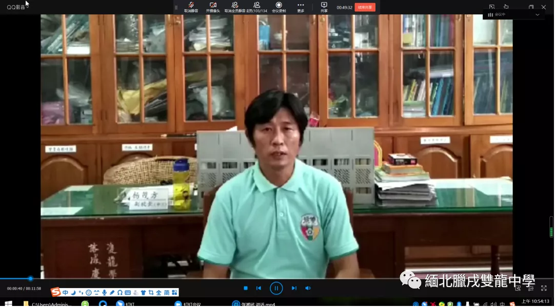 張校長湘武勉勵同學繼續升學，學習更多的文化知識和技能，為步入社會打下堅實的基礎。