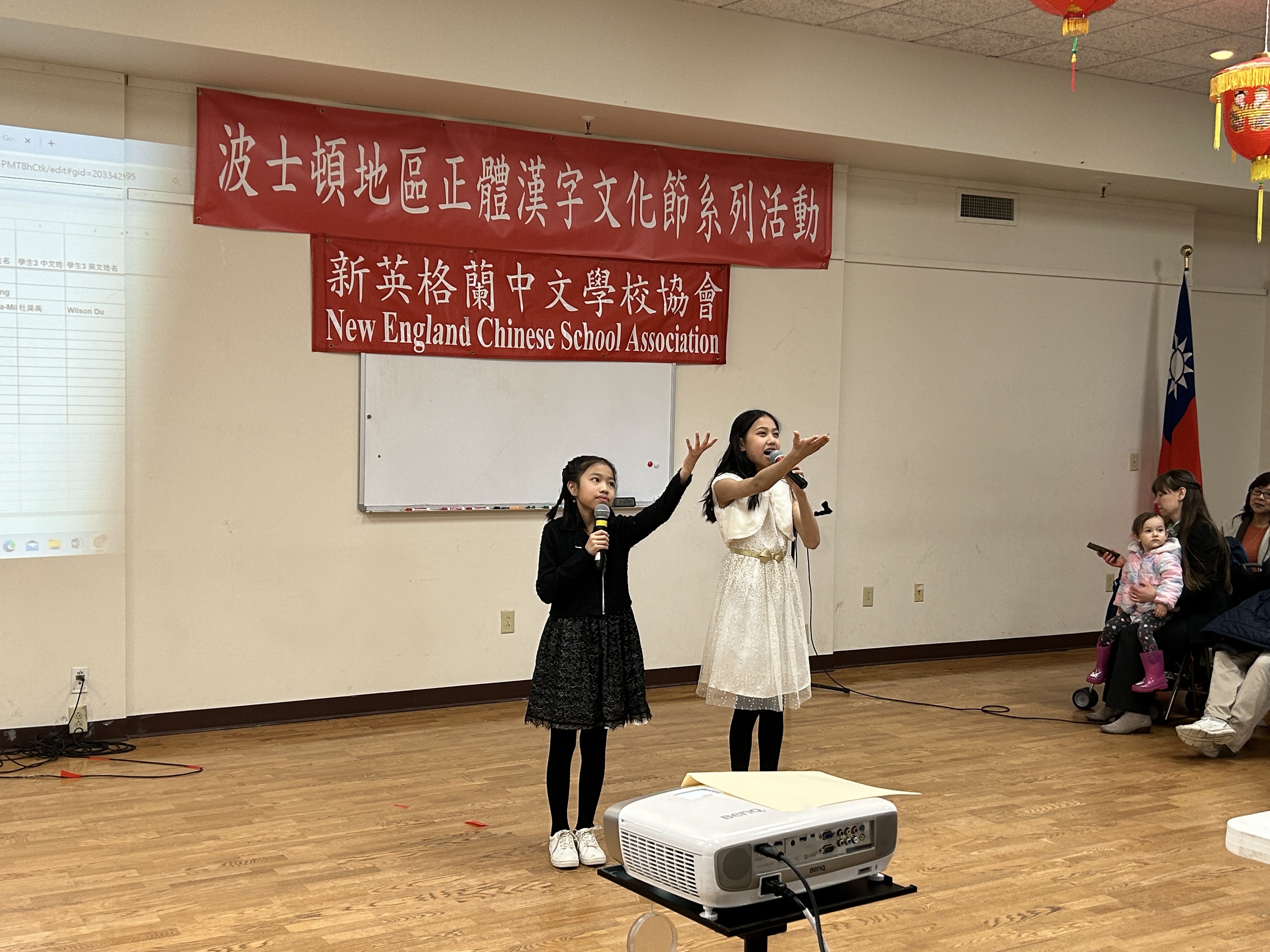 歌唱比賽會場