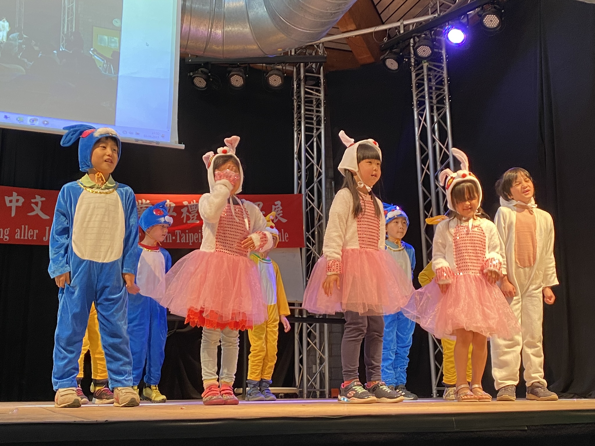 畢業表演