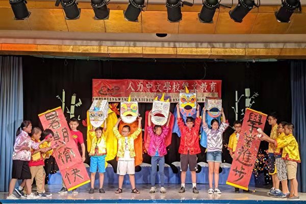 自製舞獅獅頭及舞獅表演。