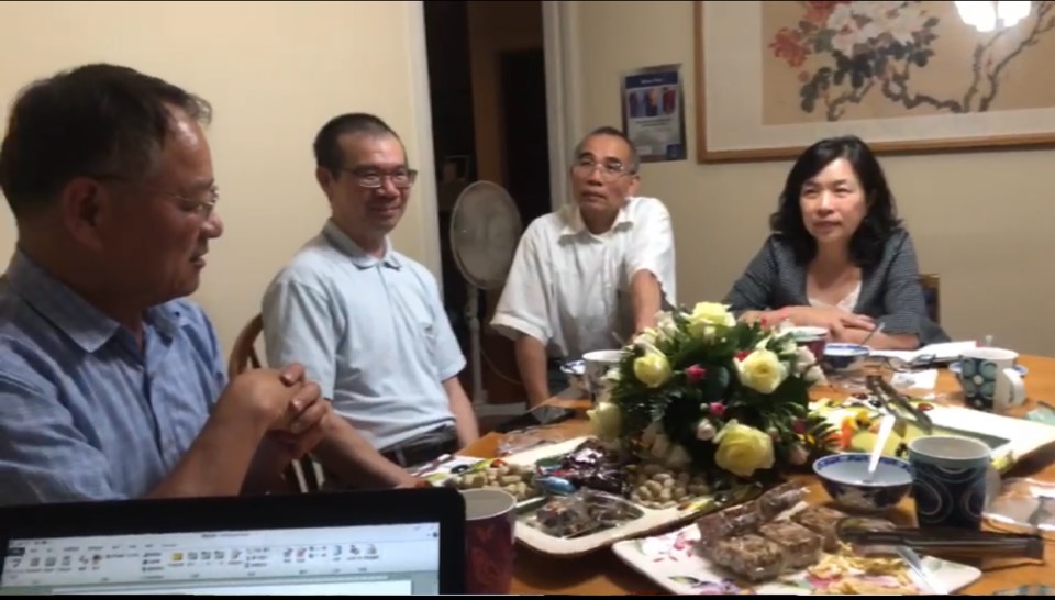 籌備會議