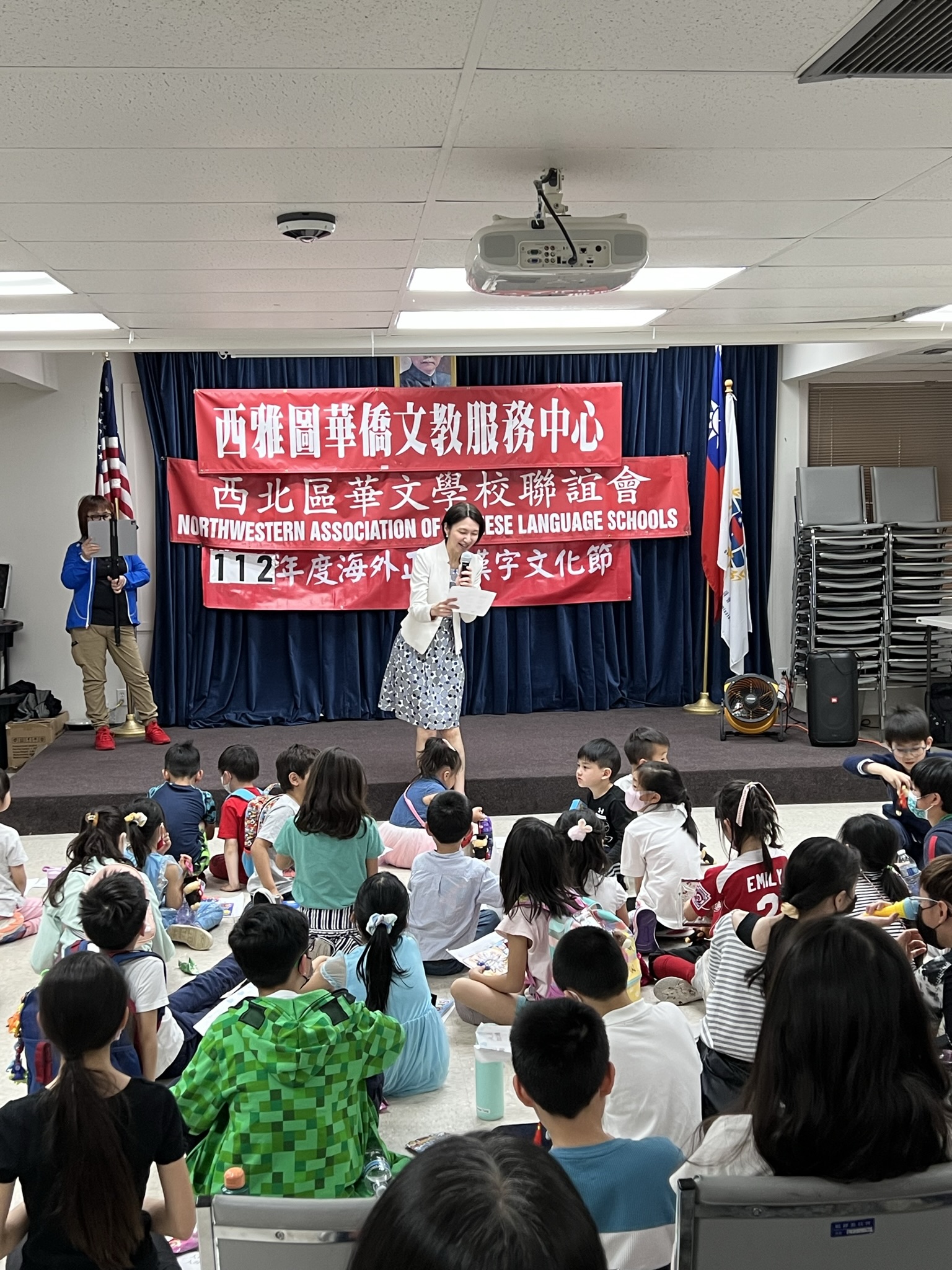 成語學習營結營典禮 西雅圖華僑文教中心主任吳曉竹致辭