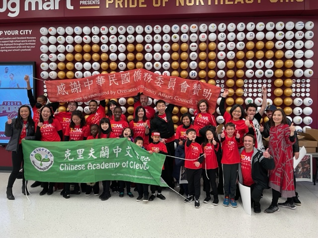 全體大合照