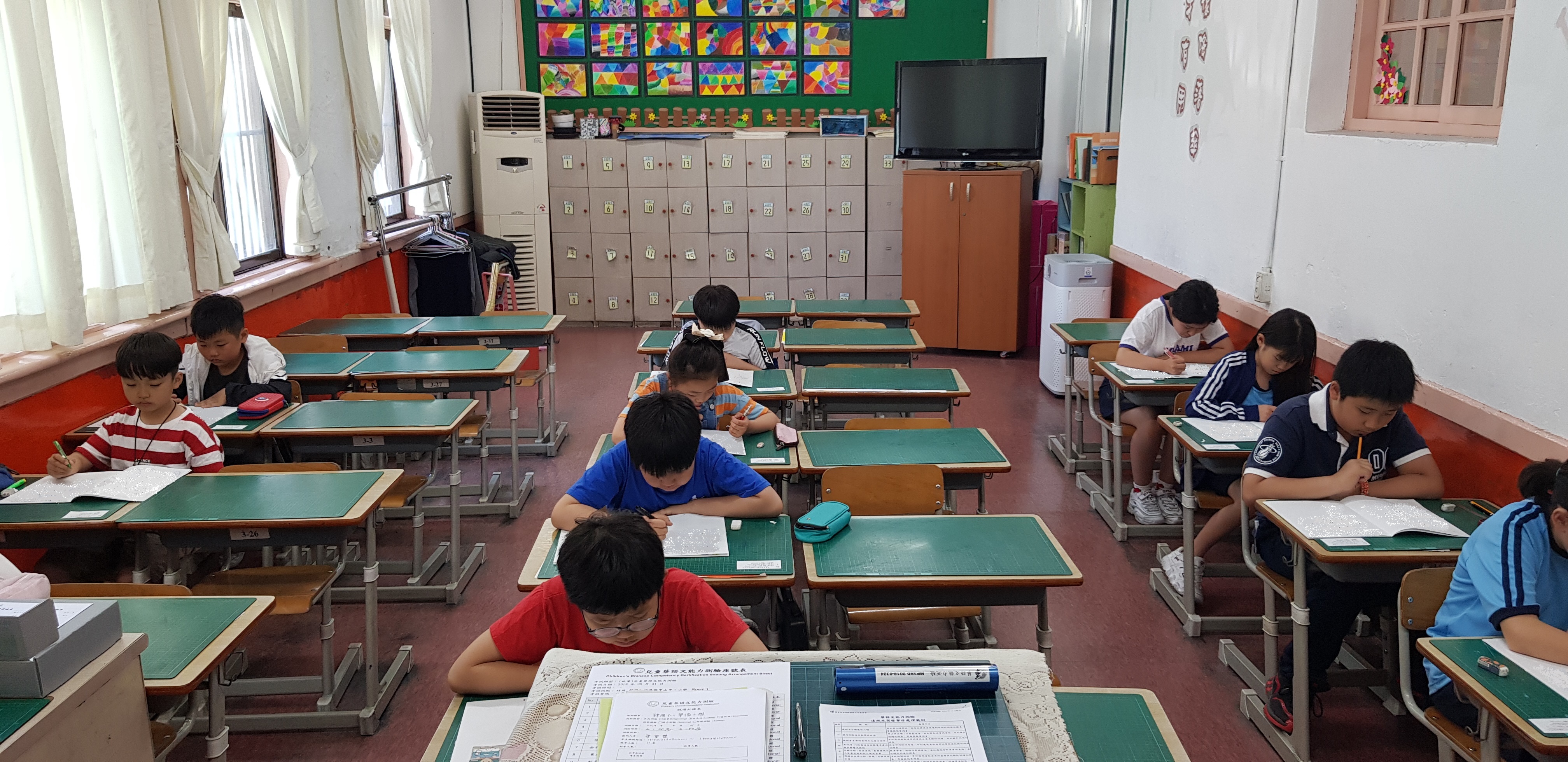 小學部成長級