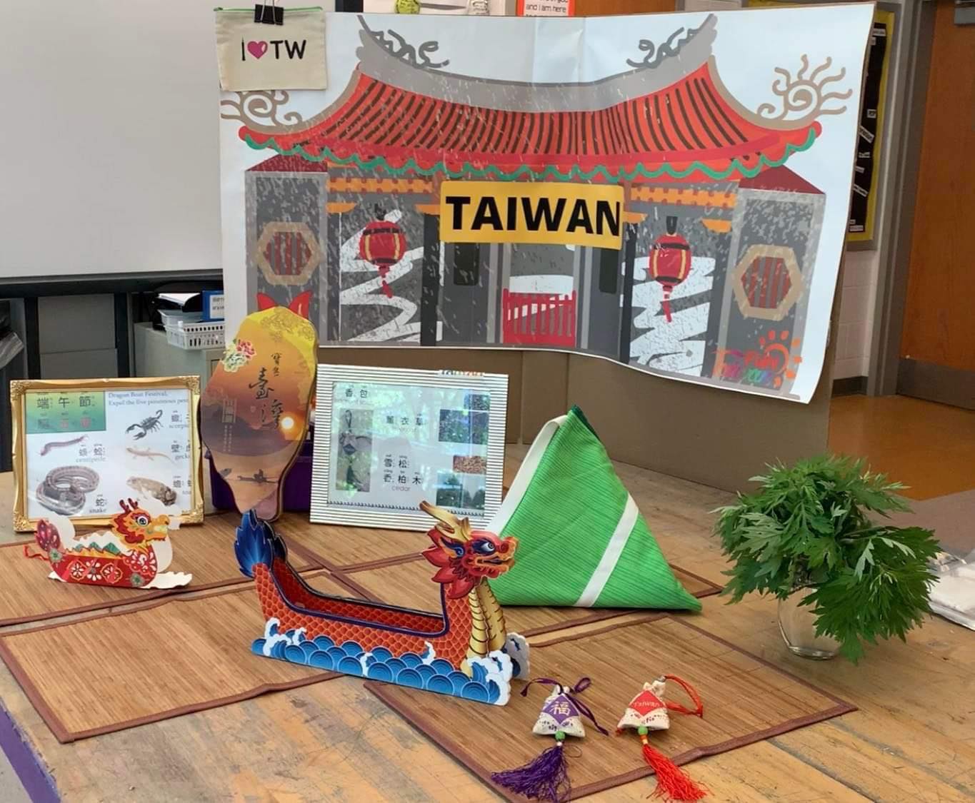 端午節不可或缺的習俗。
