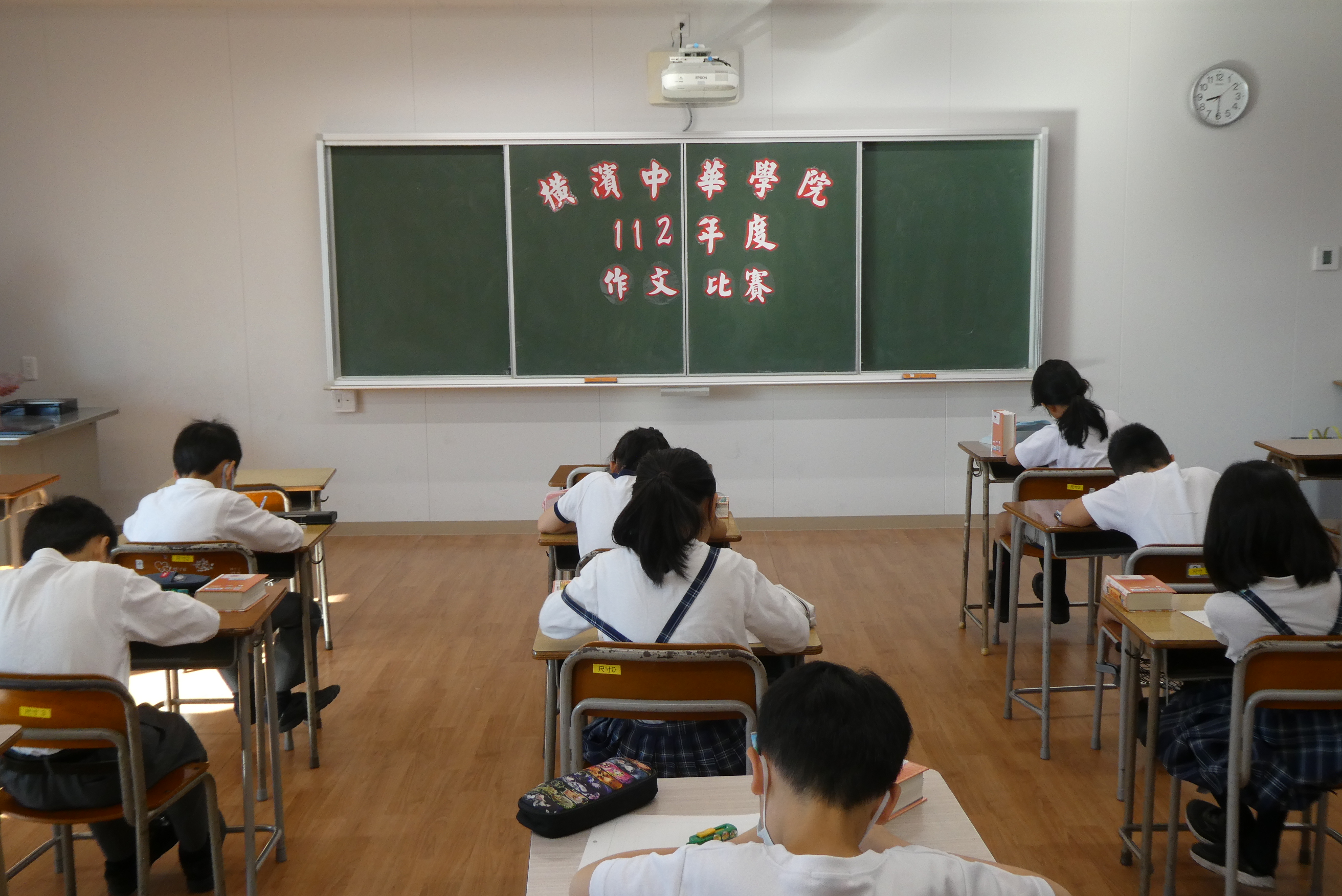 小學部考場