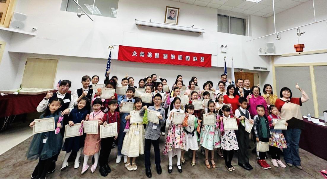 朗誦比賽活動大合照