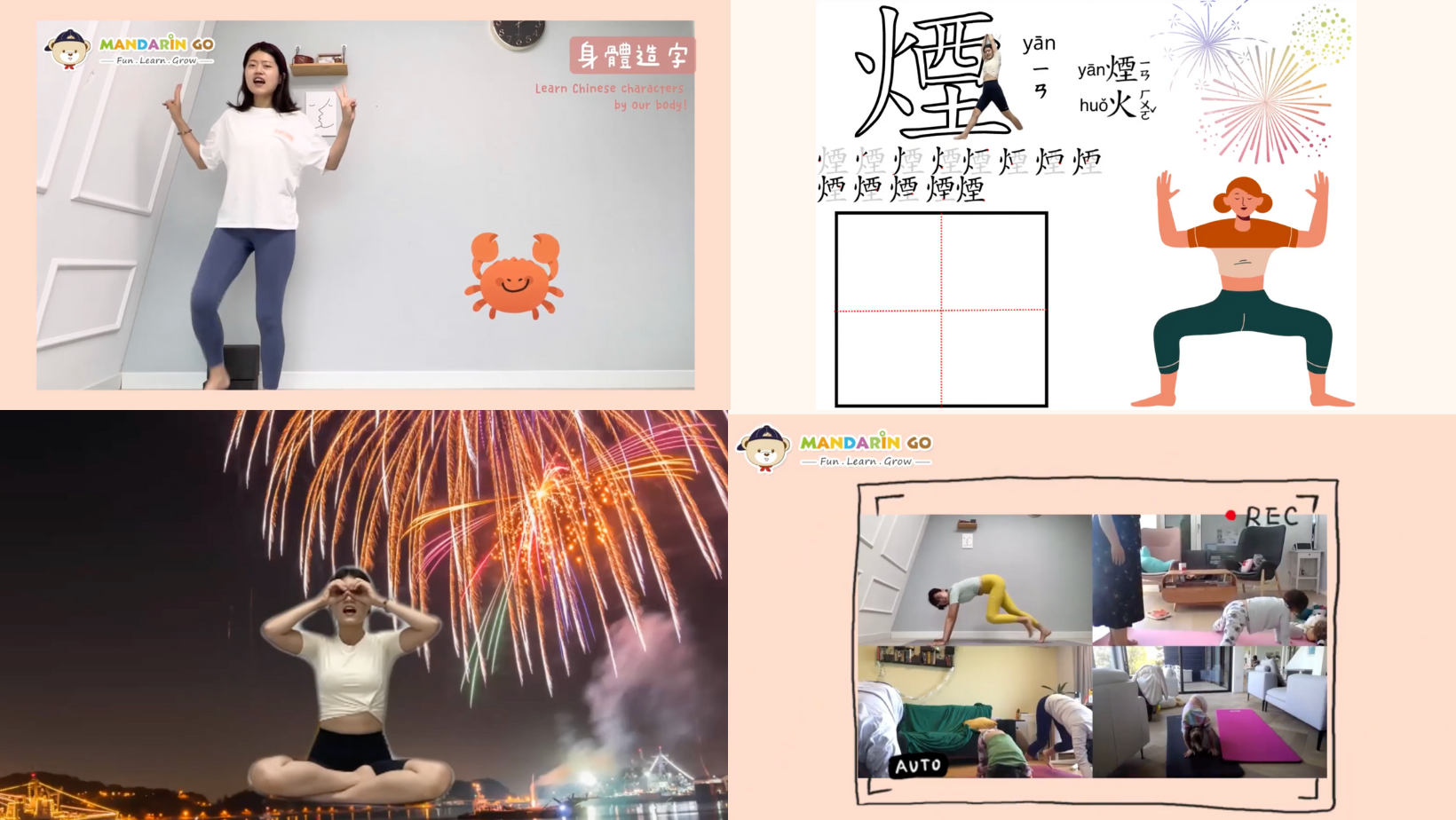 Mandarin Go 幼兒瑜珈課程，一起動動身體玩中文吧！