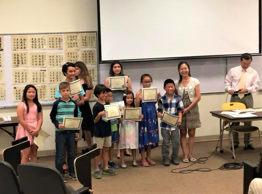 Calligraphy Contest