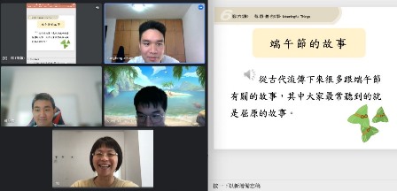 委內瑞拉參賽同學