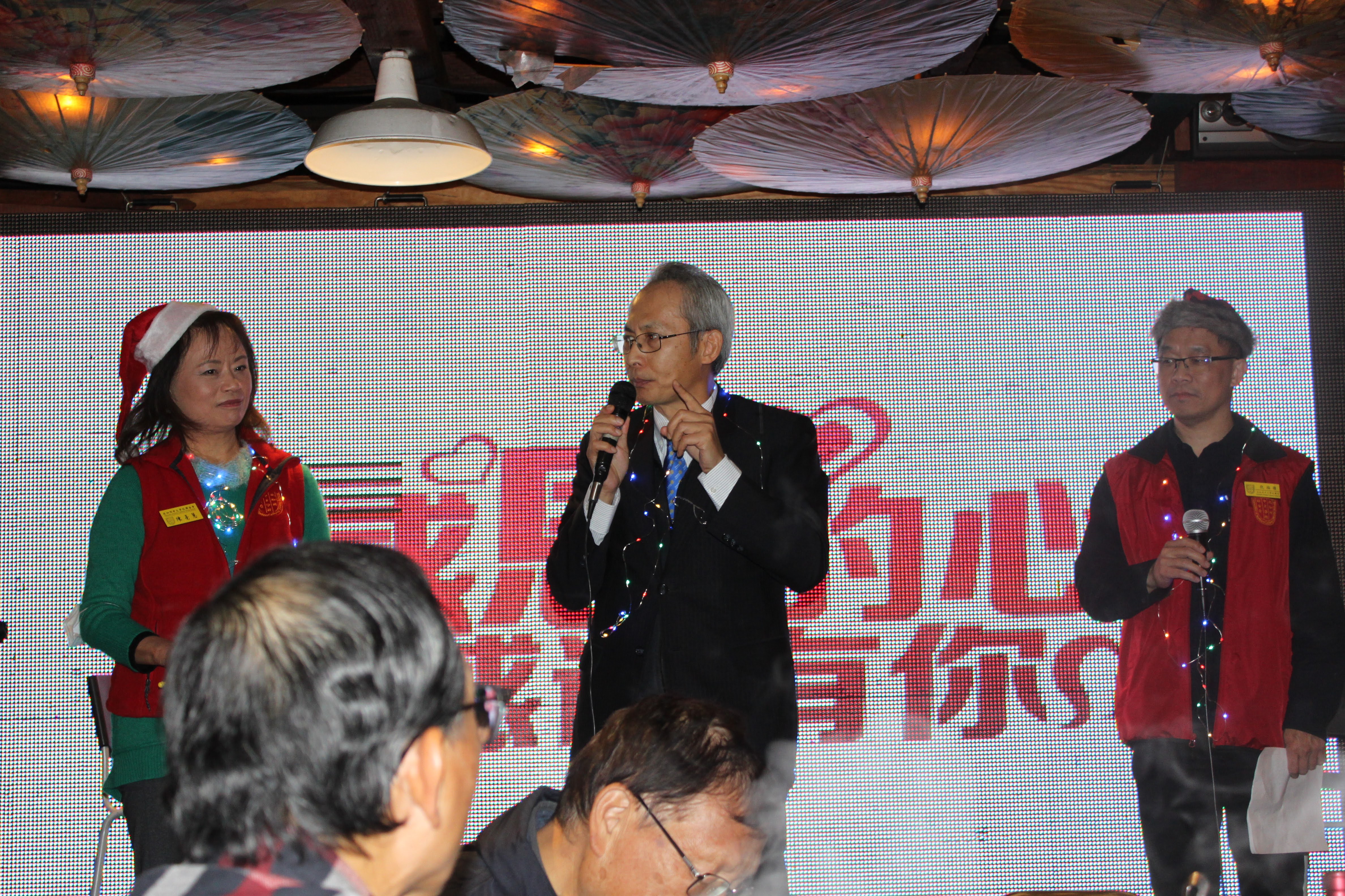 賴銘琪處長的致詞幽默又溫馨