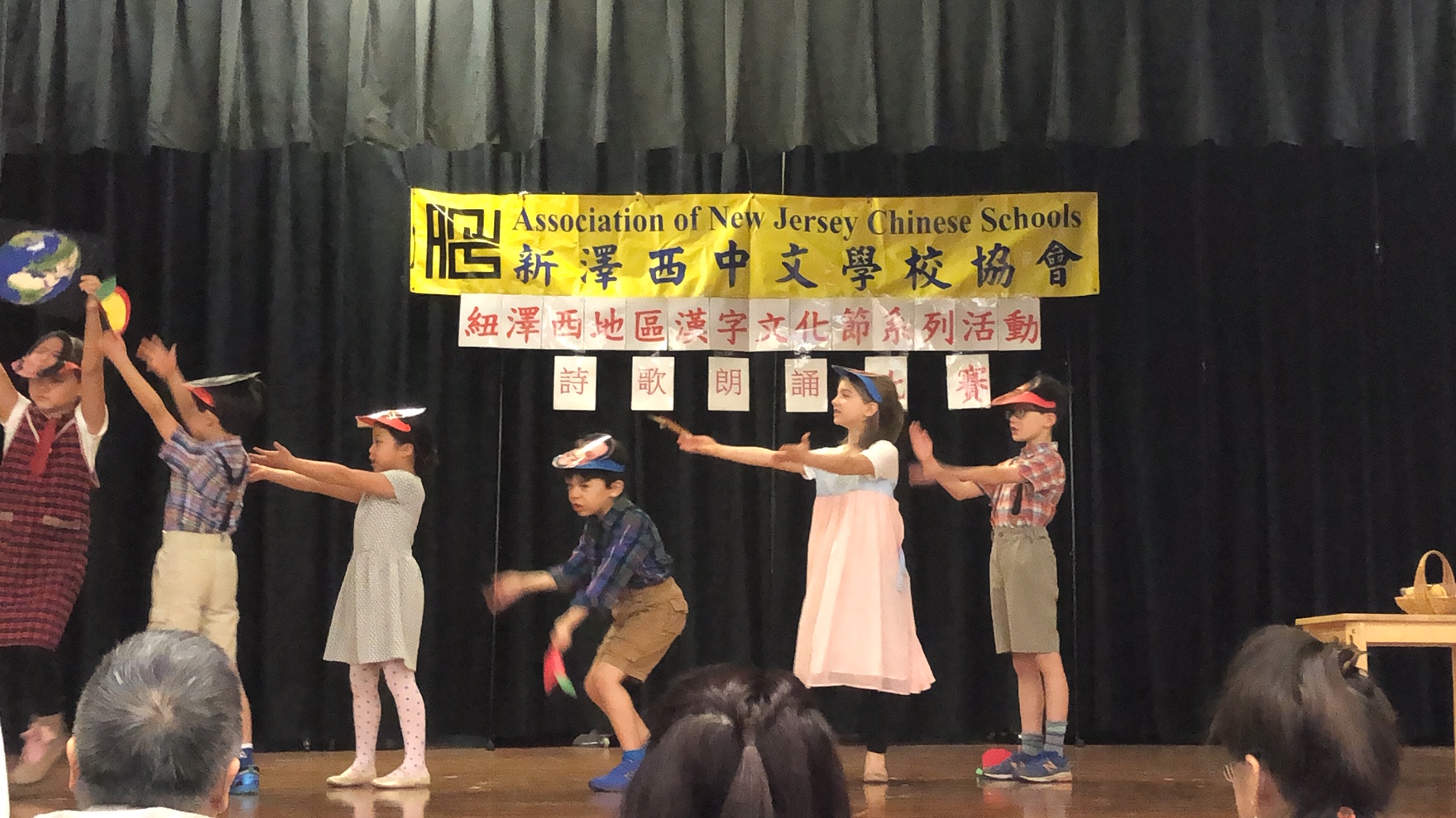 學生比賽過程
