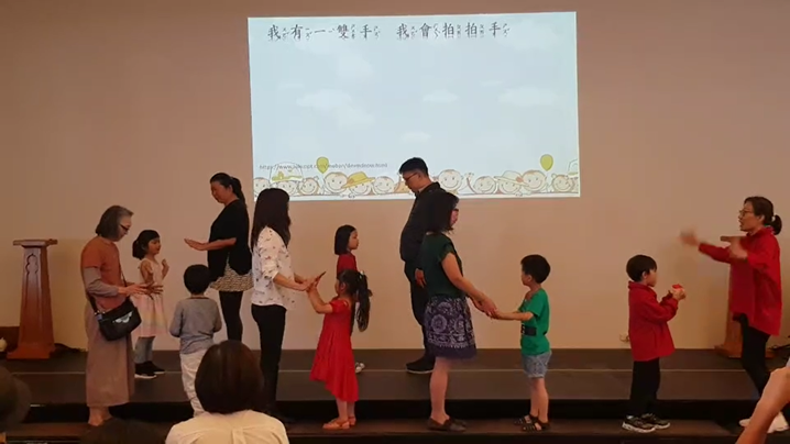 5歲基礎班親子共學的表演