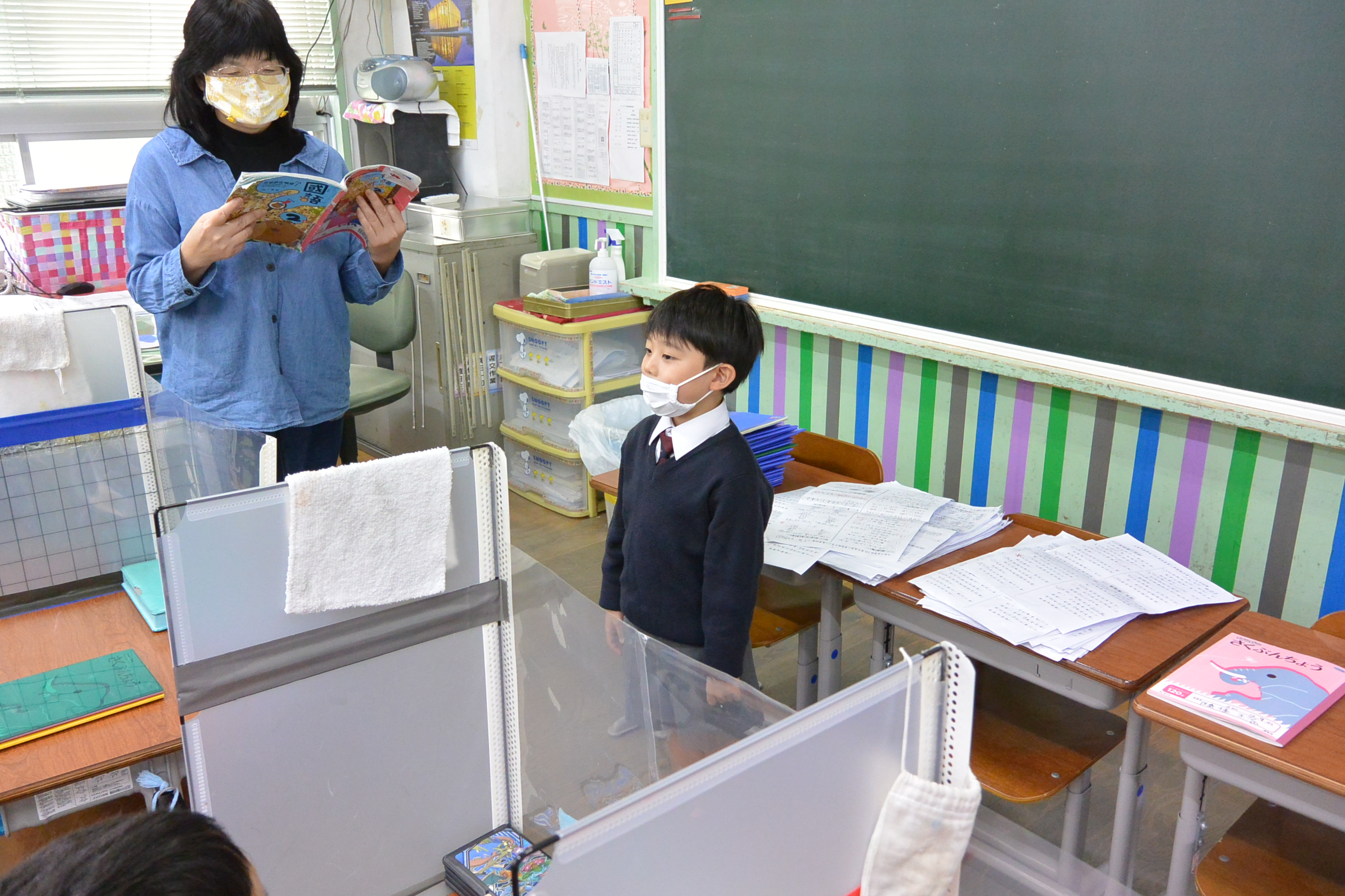 小二語文背誦