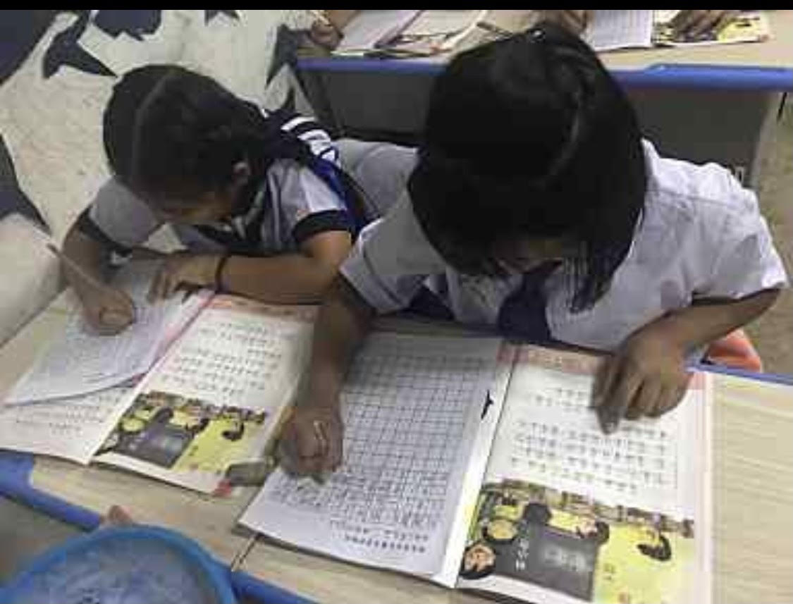 藝文硬筆書法比賽-僑委會教材