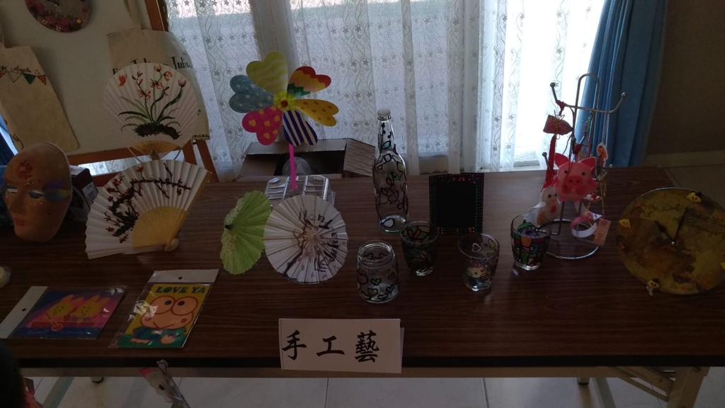 藝文課作品