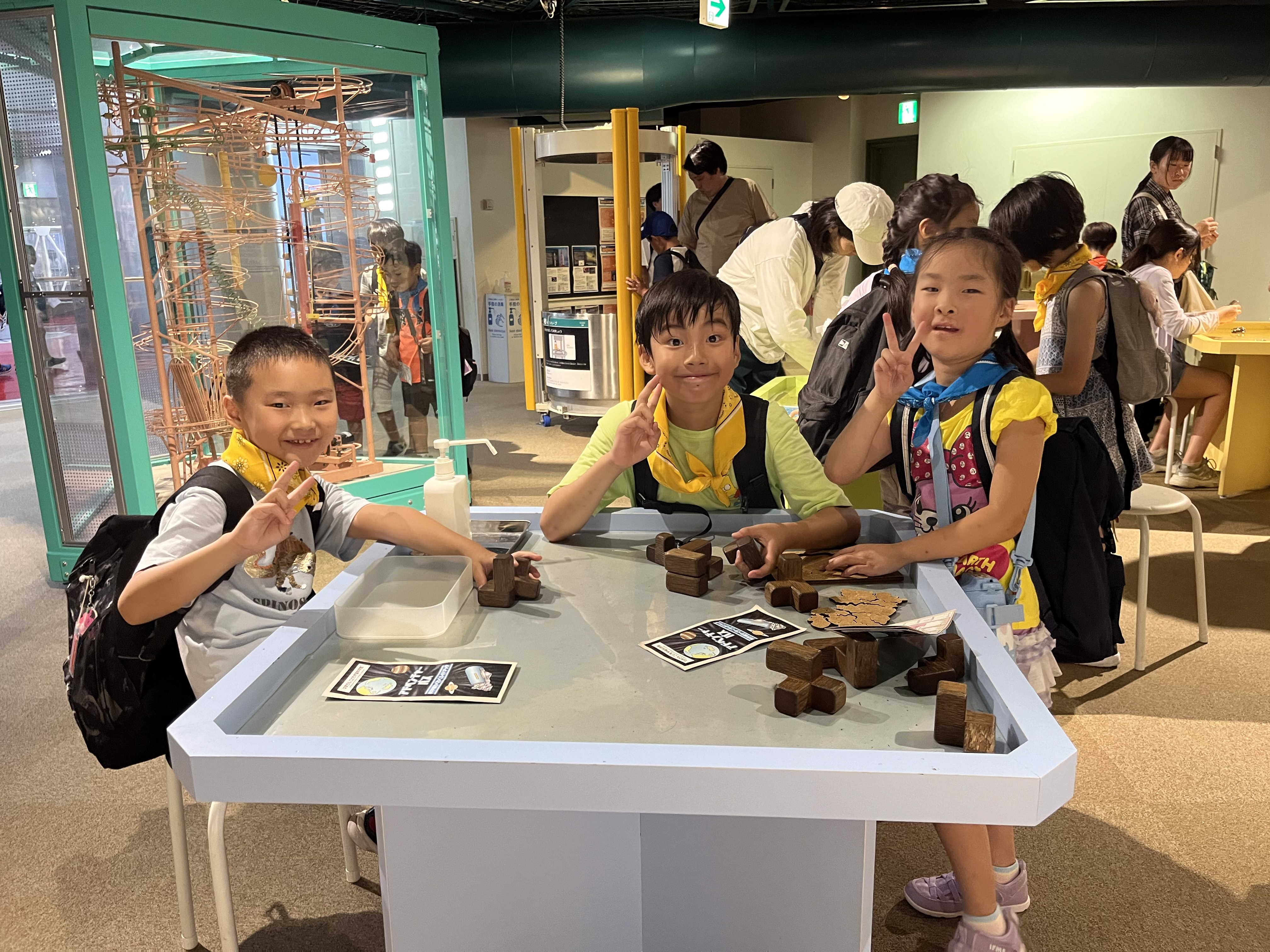 科學館大冒險