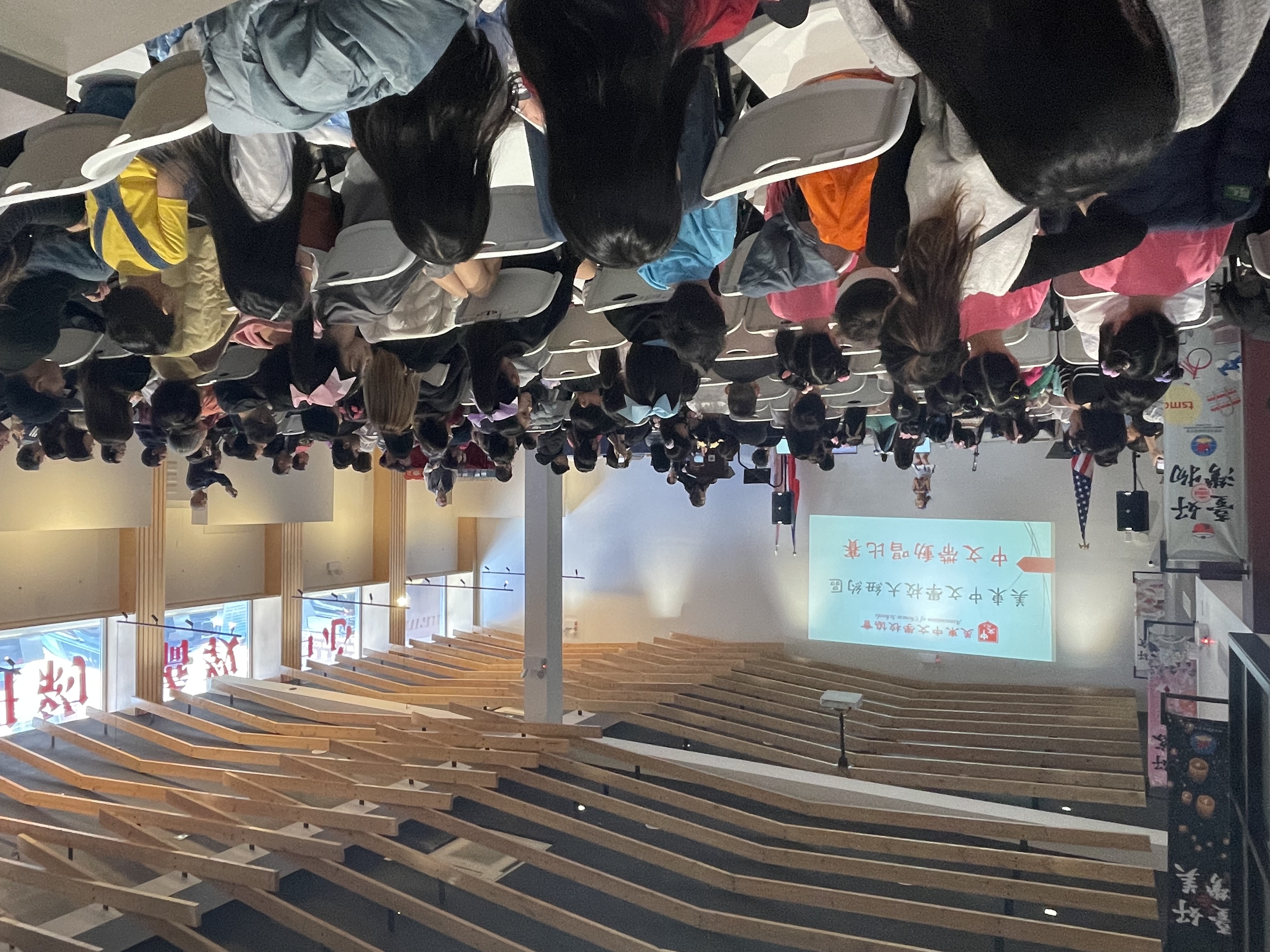 帶動唱現場一幕