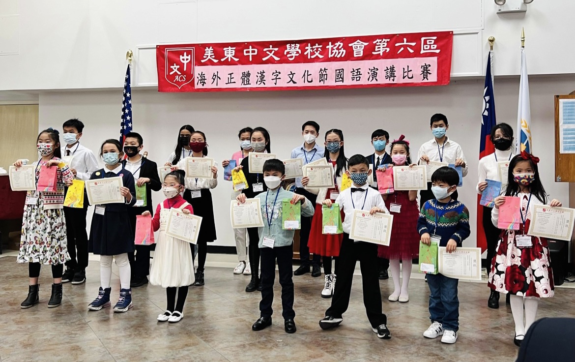 所有參賽學生大合照