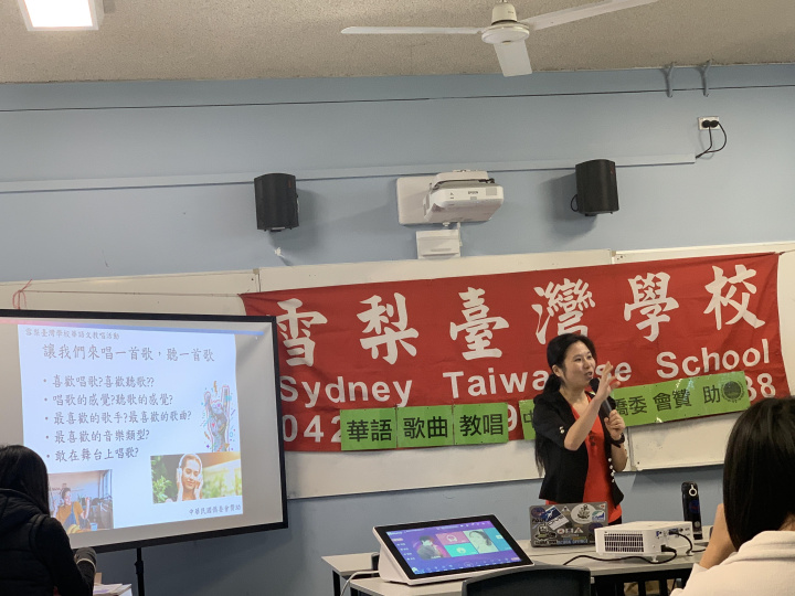 蔡儀璇老師指導唱歌的技巧和方法