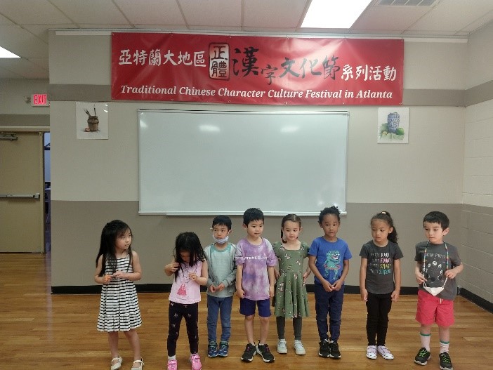 幼幼班團體比賽中