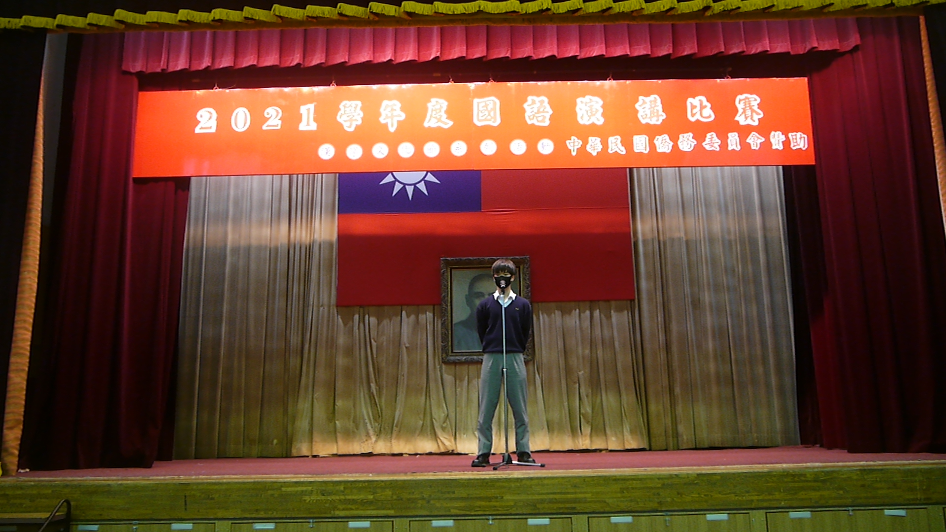 高中部比賽