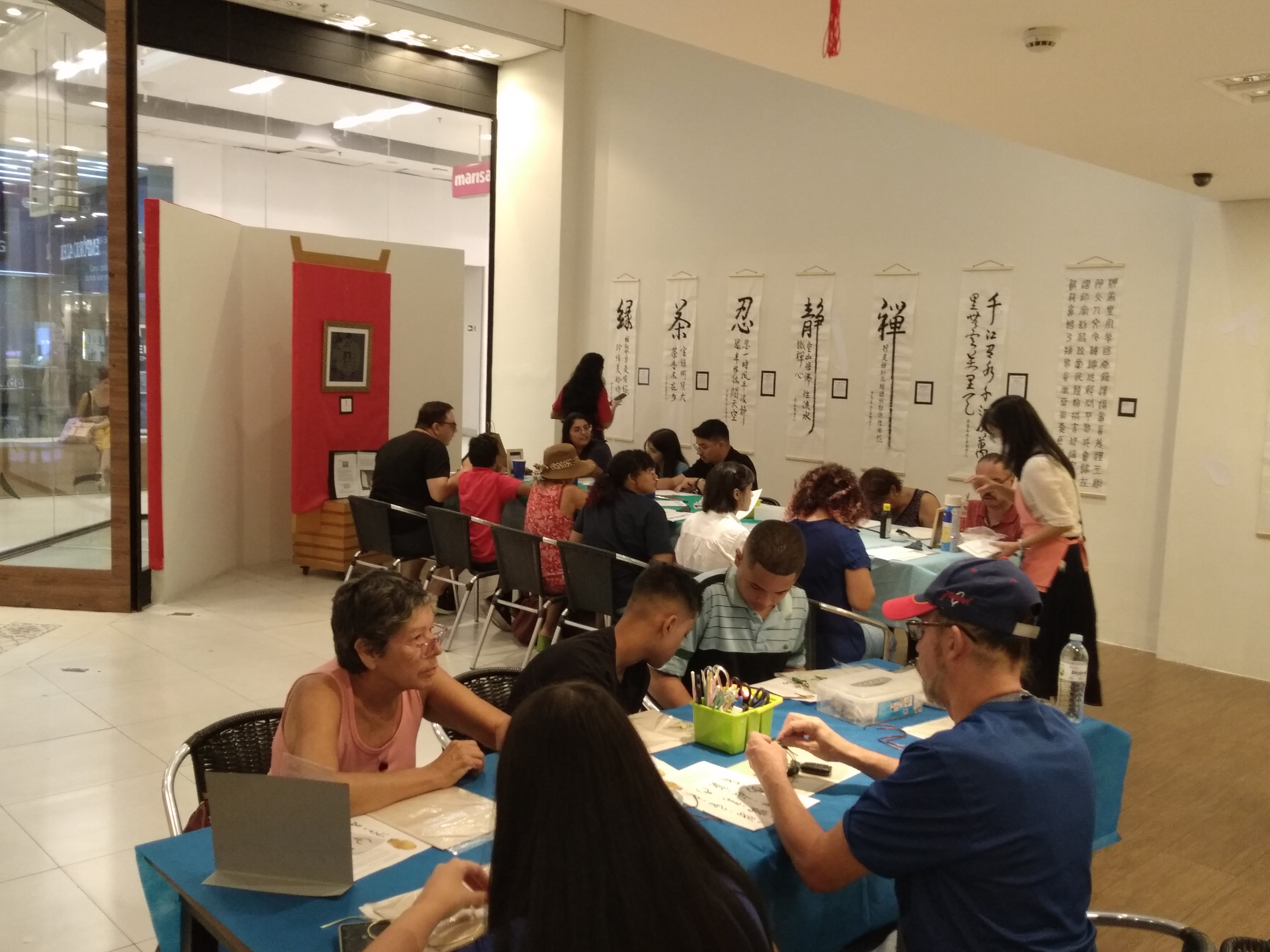 書法,甲骨文印章製作,十字結藝等